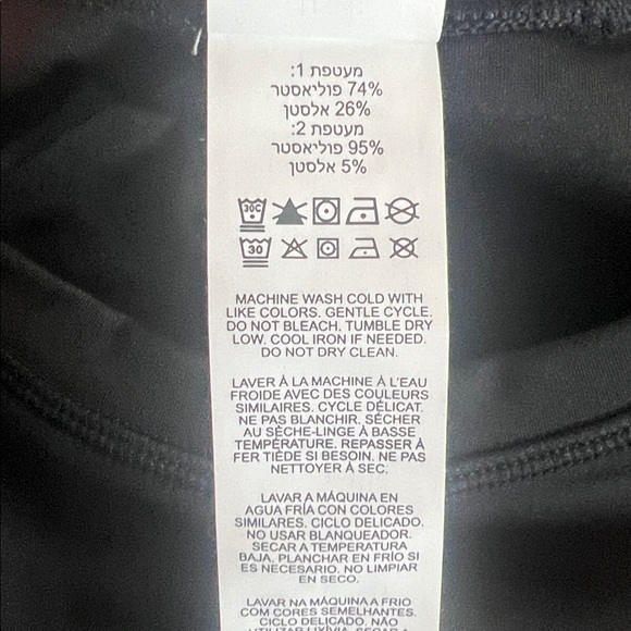 New Balance Black Long Sleeve Base Layer/Compression Tee, Moisture Wicking, Sz M - Picture 8 of 8